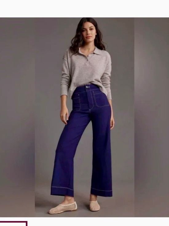 Anthropologie Pants - NWOT Anthropologie The Colette Maeve Pants~